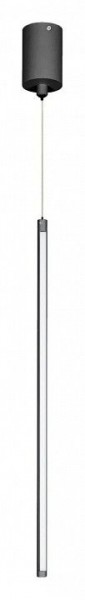 Подвесной светильник Arlight UMBRA 036947(1) в Троицке - troick.ok-mebel.com | фото 2