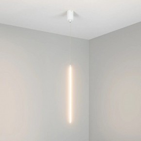 Подвесной светильник Arlight UMBRA 036949(1) в Троицке - troick.ok-mebel.com | фото 2