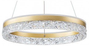 Подвесной светильник Arte Lamp Apollo A2549SP-75GO в Троицке - troick.ok-mebel.com | фото