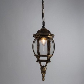 Подвесной светильник Arte Lamp Atlanta A1045SO-1BN в Троицке - troick.ok-mebel.com | фото 3