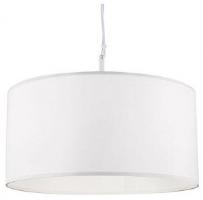 Подвесной светильник Arte Lamp Coppa A4095SP-3WH в Троицке - troick.ok-mebel.com | фото