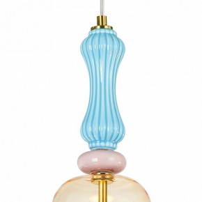 Подвесной светильник Arte Lamp Coral A2405SP-9YL в Троицке - troick.ok-mebel.com | фото 3