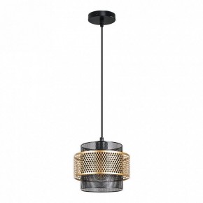 Подвесной светильник Arte Lamp Grid A7069SP-1BK в Троицке - troick.ok-mebel.com | фото