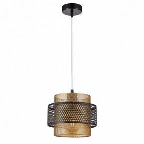 Подвесной светильник Arte Lamp Grid A7069SP-1GO в Троицке - troick.ok-mebel.com | фото