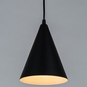 Подвесной светильник Arte Lamp Lark A7074SP-1BK в Троицке - troick.ok-mebel.com | фото