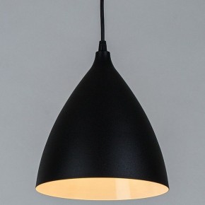 Подвесной светильник Arte Lamp Lark A7075SP-1BK в Троицке - troick.ok-mebel.com | фото