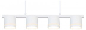 Подвесной светильник Arte Lamp Legacy A8024SP-4WH в Троицке - troick.ok-mebel.com | фото
