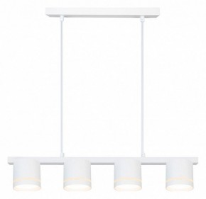 Подвесной светильник Arte Lamp Legacy A8024SP-4WH в Троицке - troick.ok-mebel.com | фото 2
