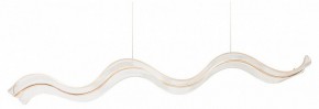 Подвесной светильник Arte Lamp Medusa A2092SP-1GO в Троицке - troick.ok-mebel.com | фото