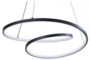 Подвесной светильник Arte Lamp Millo A3893SP-30BK в Троицке - troick.ok-mebel.com | фото