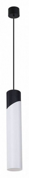 Подвесной светильник Arte Lamp Polar A5463SP-1WH в Троицке - troick.ok-mebel.com | фото 2