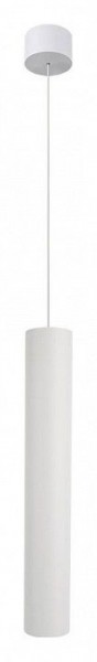 Подвесной светильник Arte Lamp Ridget A1526SP-1WH в Троицке - troick.ok-mebel.com | фото 2