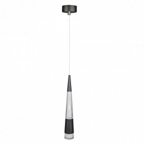 Подвесной светильник Arte Lamp Sabik A6576SP-1BK в Троицке - troick.ok-mebel.com | фото 2