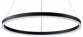 Подвесной светильник Arte Lamp Siren A2548SP-45BK в Троицке - troick.ok-mebel.com | фото