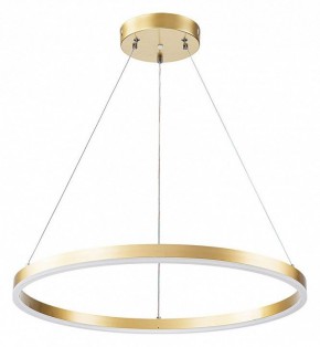 Подвесной светильник Arte Lamp Siren A2548SP-45GO в Троицке - troick.ok-mebel.com | фото 2