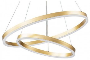 Подвесной светильник Arte Lamp Siren A2548SP-75GO в Троицке - troick.ok-mebel.com | фото