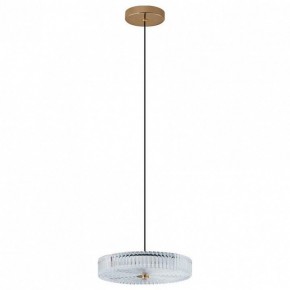 Подвесной светильник Arti Lampadari Viro Viro L 1.5.28 G в Троицке - troick.ok-mebel.com | фото 2