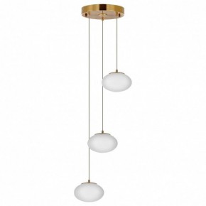 Подвесной светильник Citilux Atman Smart CL226A033 в Троицке - troick.ok-mebel.com | фото