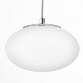 Подвесной светильник Citilux Atman Smart CL226A051 в Троицке - troick.ok-mebel.com | фото 11