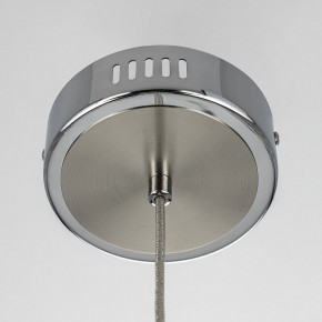Подвесной светильник Citilux Atman Smart CL226B011 в Троицке - troick.ok-mebel.com | фото 12