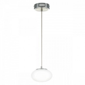 Подвесной светильник Citilux Atman Smart CL226B011 в Троицке - troick.ok-mebel.com | фото 2