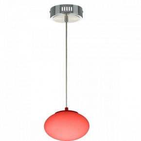 Подвесной светильник Citilux Atman Smart CL226B011 в Троицке - troick.ok-mebel.com | фото 5