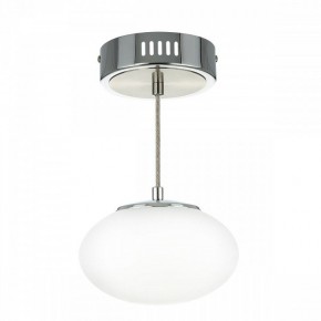 Подвесной светильник Citilux Atman Smart CL226B011 в Троицке - troick.ok-mebel.com | фото 6