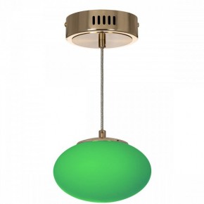 Подвесной светильник Citilux Atman Smart CL226B013 в Троицке - troick.ok-mebel.com | фото 6