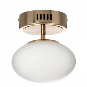 Подвесной светильник Citilux Atman Smart CL226B013 в Троицке - troick.ok-mebel.com | фото 7