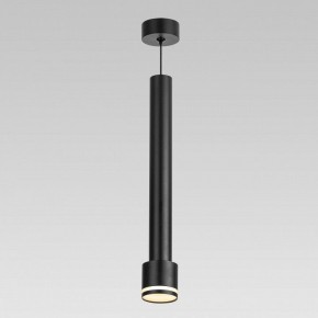 Подвесной светильник Citilux Bruno CL565011 в Троицке - troick.ok-mebel.com | фото 2