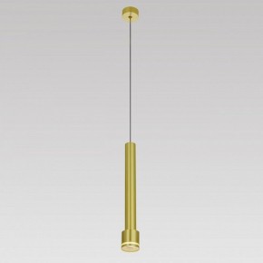 Подвесной светильник Citilux Bruno CL565012 в Троицке - troick.ok-mebel.com | фото 2