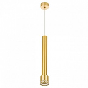 Подвесной светильник Citilux Bruno CL565012 в Троицке - troick.ok-mebel.com | фото 4