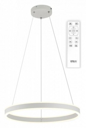 Подвесной светильник Citilux Дуэт CL719500 в Троицке - troick.ok-mebel.com | фото 2