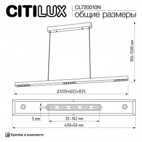 Подвесной светильник Citilux EDGE CL720010N в Троицке - troick.ok-mebel.com | фото 7