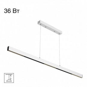Подвесной светильник Citilux Edge CL720020N в Троицке - troick.ok-mebel.com | фото 2
