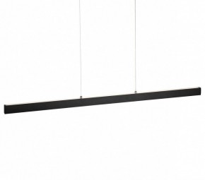 Подвесной светильник Citilux EDGE CL720021N в Троицке - troick.ok-mebel.com | фото