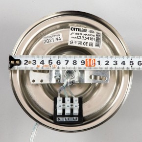 Подвесной светильник Citilux Ингвар CL334281 в Троицке - troick.ok-mebel.com | фото 15