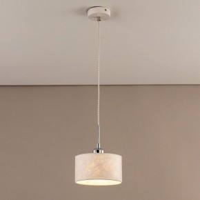 Подвесной светильник Citilux Тильда CL469110 в Троицке - troick.ok-mebel.com | фото 3