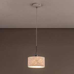 Подвесной светильник Citilux Тильда CL469110 в Троицке - troick.ok-mebel.com | фото 7