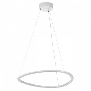 Подвесной светильник Citilux Trio CL215B050 в Троицке - troick.ok-mebel.com | фото 3