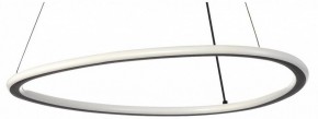 Подвесной светильник Citilux Trio CL215B051 в Троицке - troick.ok-mebel.com | фото