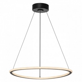Подвесной светильник Citilux Trio CL215B051 в Троицке - troick.ok-mebel.com | фото 3