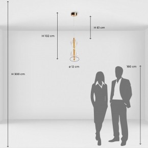 Подвесной светильник De City Оскар 33 510013701 в Троицке - troick.ok-mebel.com | фото 8