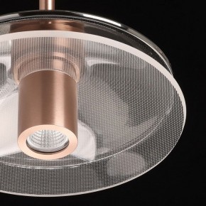 Подвесной светильник DeMarkt Ауксис 12 722013303 в Троицке - troick.ok-mebel.com | фото 7