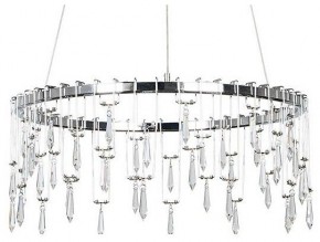 Подвесной светильник Divinare Rotondo 1019/02 SP-46 в Троицке - troick.ok-mebel.com | фото