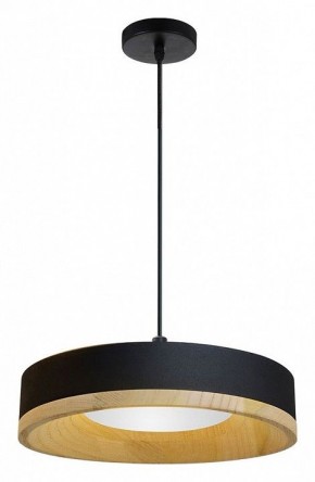 Подвесной светильник Divinare Vaso 5119/06 SP-12 в Троицке - troick.ok-mebel.com | фото 2