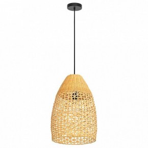 Подвесной светильник Eglo Sambucona 390237 в Троицке - troick.ok-mebel.com | фото 2