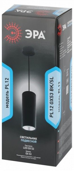 Подвесной светильник Эра  PL12 GX53 BK/SL в Троицке - troick.ok-mebel.com | фото 6