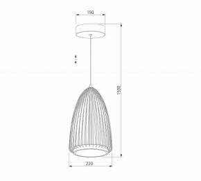 Подвесной светильник Eurosvet Comodita 40009/1 LED черный в Троицке - troick.ok-mebel.com | фото 5