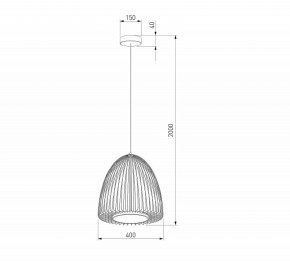 Подвесной светильник Eurosvet Comodita 40010/1 LED черный в Троицке - troick.ok-mebel.com | фото 6